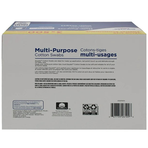 Equate Multi-Purpose Cotton Swabs, 3 x 500 pack